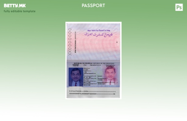 Шаблон за верзија на пасош на Филипините во модерен стил